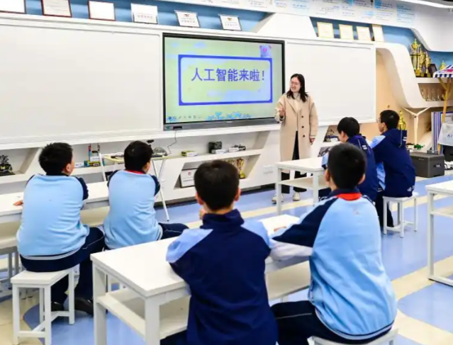 体验课让学生能够进一步理解他初步感知到的东西背后的道理 体验课让学生能够进一步理解他初步感知到的东西背后的道理