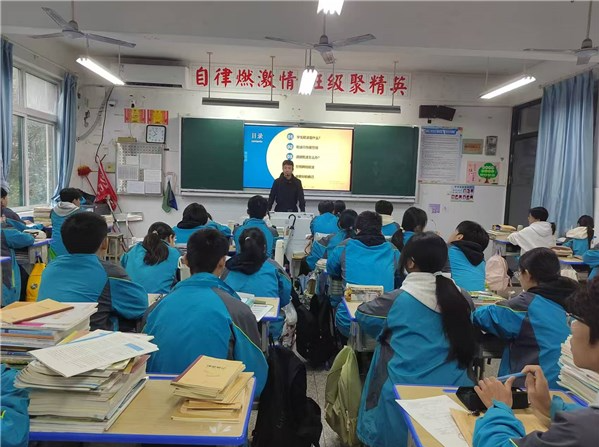 聚焦人才训练与学业精准教导让本地学子能享受优质教育资源 聚焦人才训练与学业精准教导让本地学子能享受优质教育资源